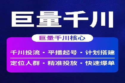 提升转化率：SEM推广优化的实战案例