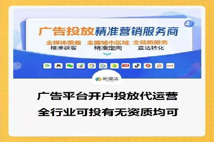 百度竞价策略实战：某企业成功降低竞价成本的秘诀